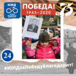 Вика Г и Сычев Геннадий Иванович
